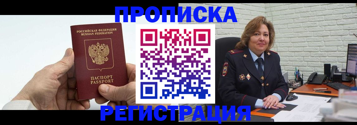 форма 3 в Озёрах